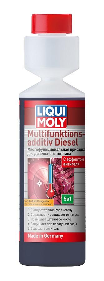 Присадка для дизельного топлива LIQUI MOLY Multifunktionsadditiv Diesel 0,25 л. 39024 многофункц. 39024