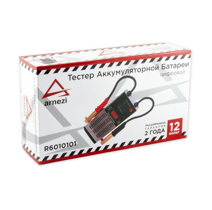 Вилка нагрузочная ARNEZI R6010101 (тестер) аккумуляторный цифровой 12В