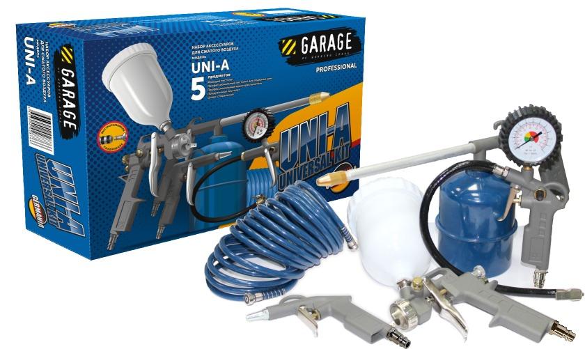 Набор пневмоинструмента Garage UNIVERSAL UNI-A (бс) 8085330