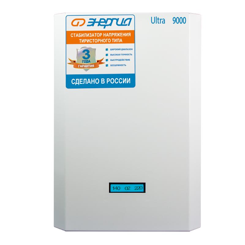 Стабилизатор напряжения однофазный ЭНЕРГИЯ Ultra 9000 Е0101-0104