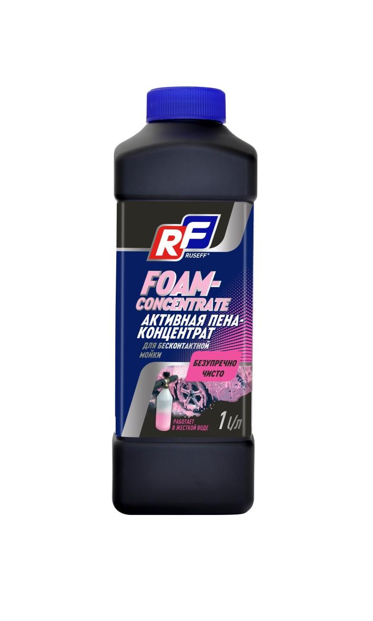 Автошампунь для бесконтактной мойки RUSEFF 1 л. 10234N 10234N