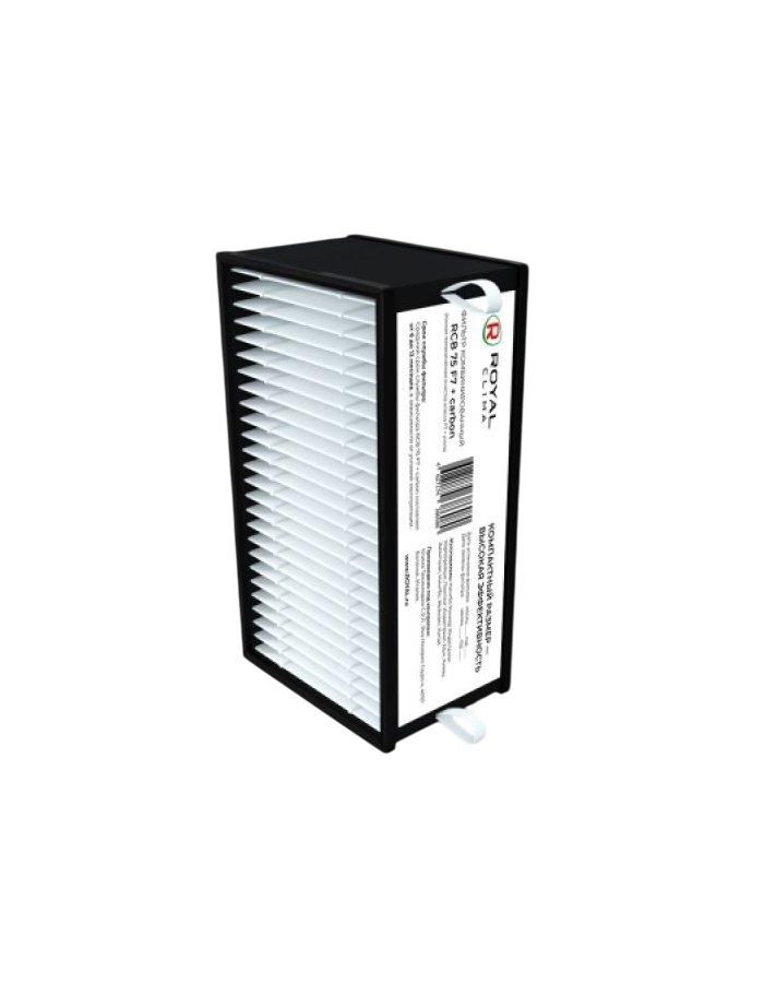 Фильтр комбинированный ROYAL CLIMA RCB 75 F7 + уголь для установки Brezza XS НС-1245435