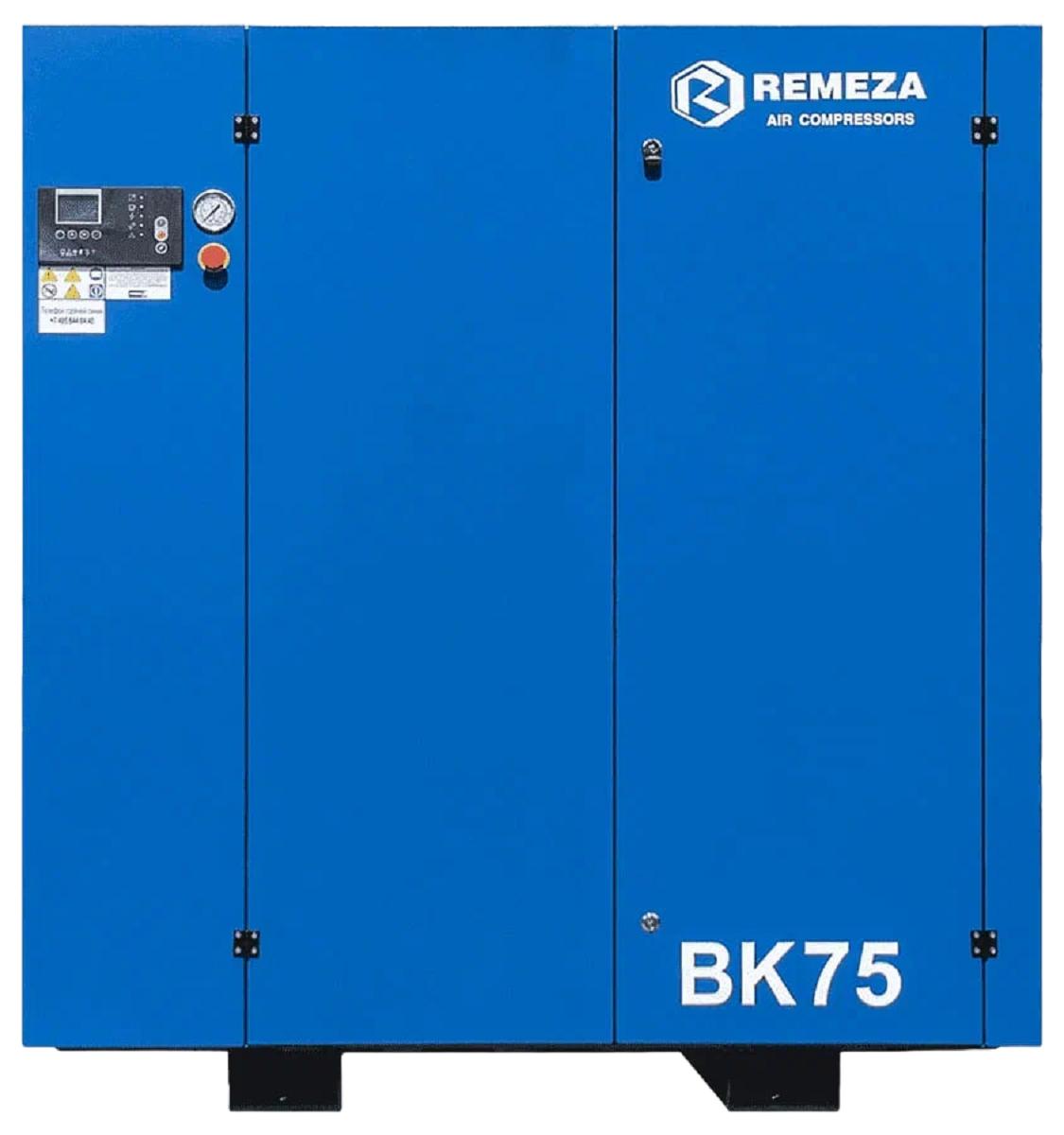 Компрессор винтовой REMEZA ВК75-10 УТ-00001869