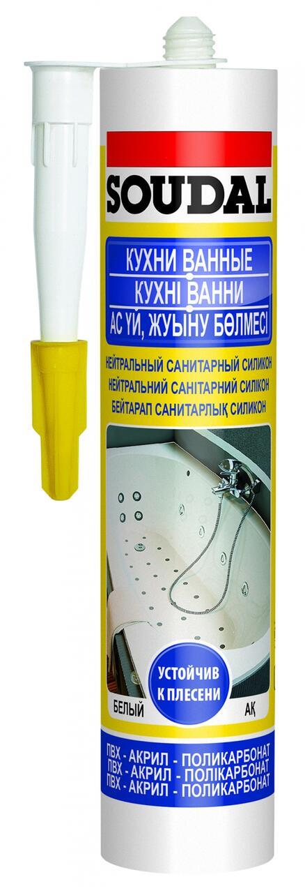 Герметик SOUDAL санитарный, белый 118312 118312