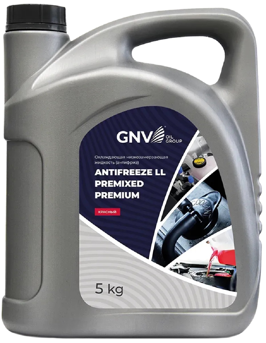 Антифриз GNV Antifreeze LL Premixed Premium (красный) 5 кг RG101751501118SP5
