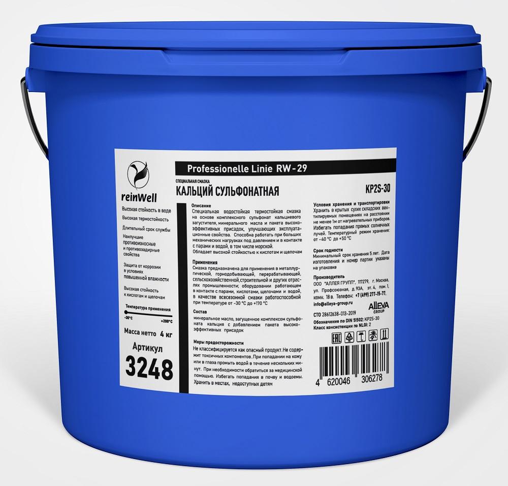 Смазка кальций-сульфонатная REINWELL RW-29 4 кг 3248