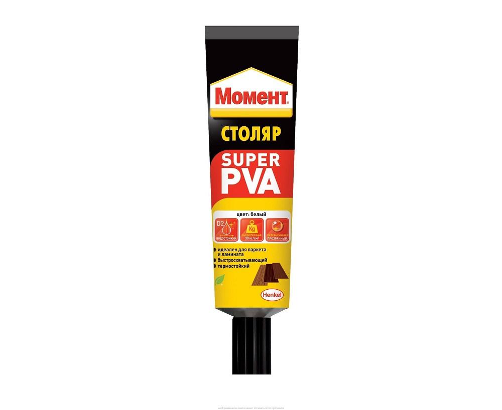 Клей МОМЕНТ Столяр SUPER PVA для паркета и ламината (туба 125 г.) 1659846