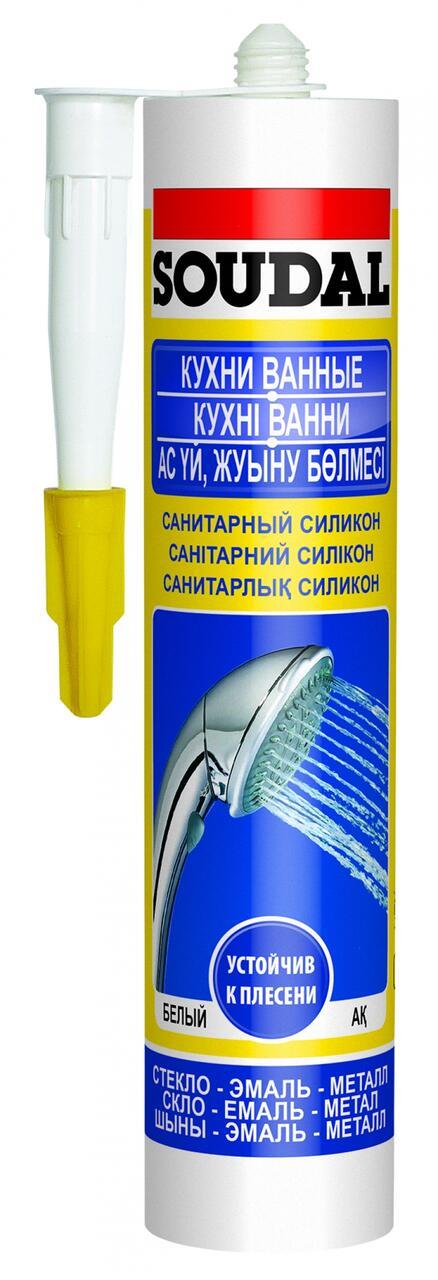Герметик SOUDAL санитарный, белый 105896 105896