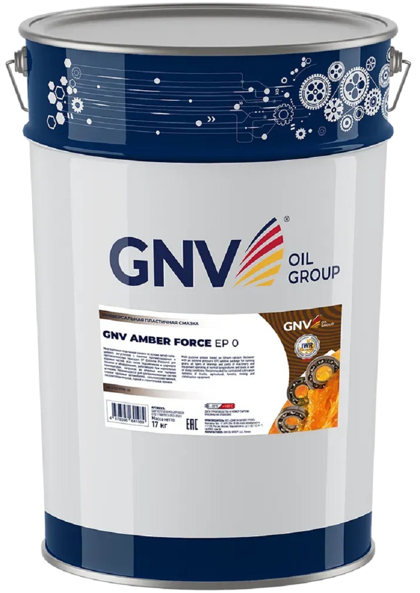 Пластичная смазка GNV Amber Force EP 0 17 кг GAF101710101924EP10020