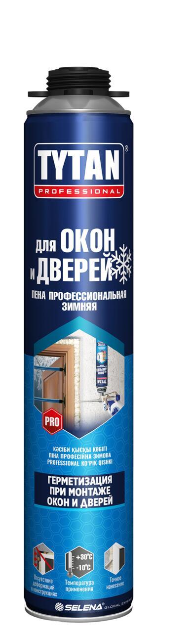Пена монтажная TYTAN для окон и дверей, профессиональная , всесезонная (750мл) тов-213040