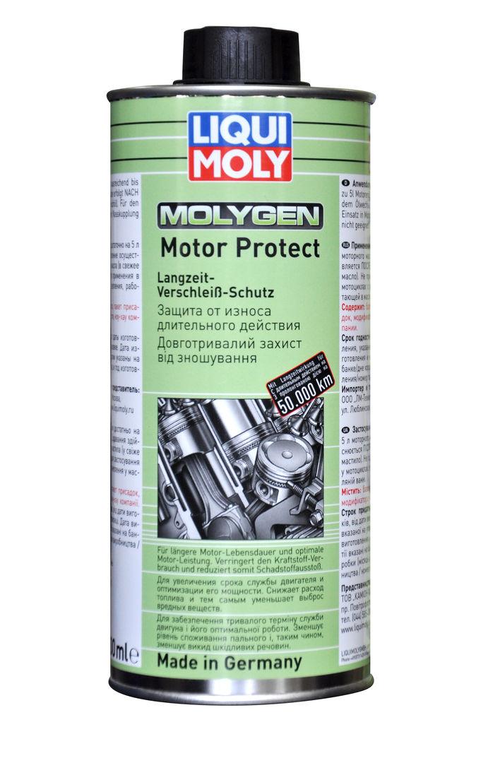 Присадка антифрикционная для защиты двигателя LIQUI MOLY Molygen Motor Protect 0,5 л. 1015/9050 9050/1015