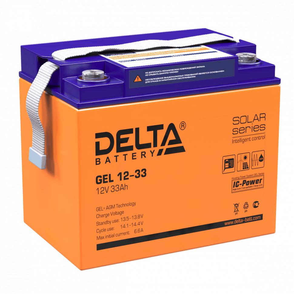 Аккумулятор Delta GEL 12-33 (AGM+GEL)