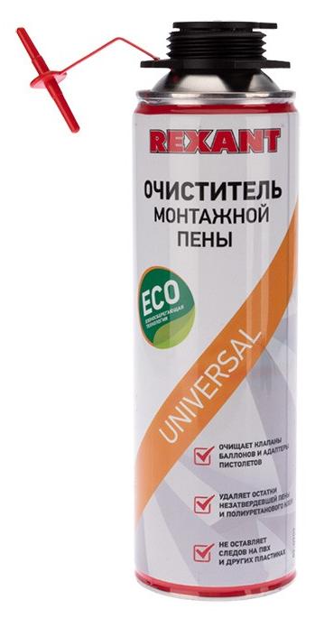 Очиститель монтажной пены REXANT 89-0909 500 мл