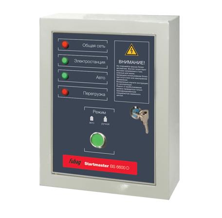 Блок автоматики FUBAG Startmaster BS 6600D 400 V, трехфазный, для электростанций BS 8641464
