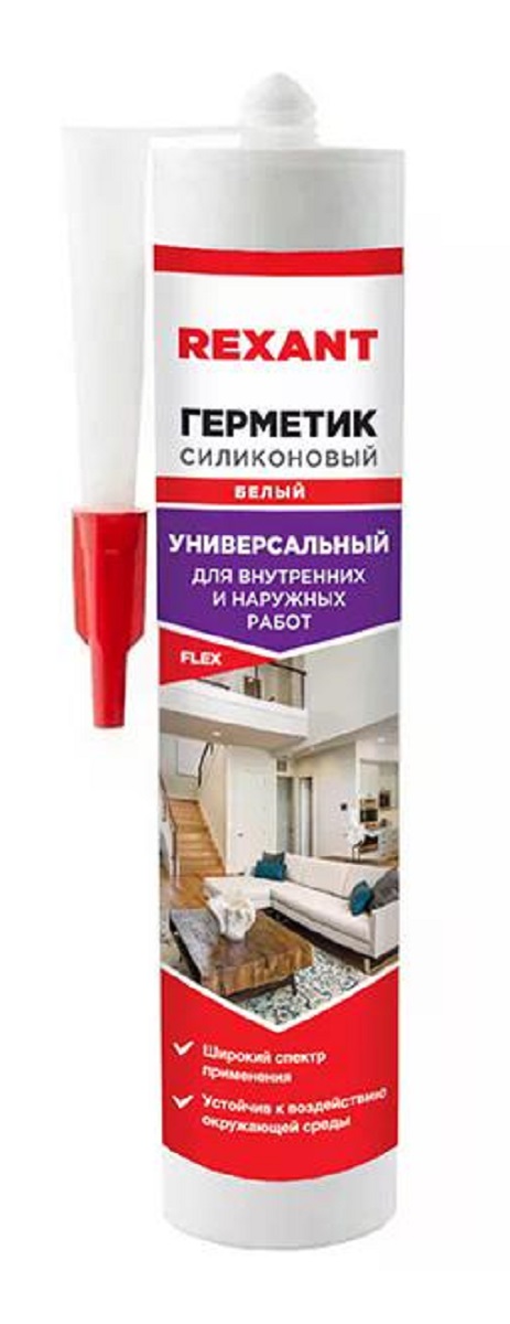Герметик REXANT 89-0923 (силикон) 280 мл универсальный белый