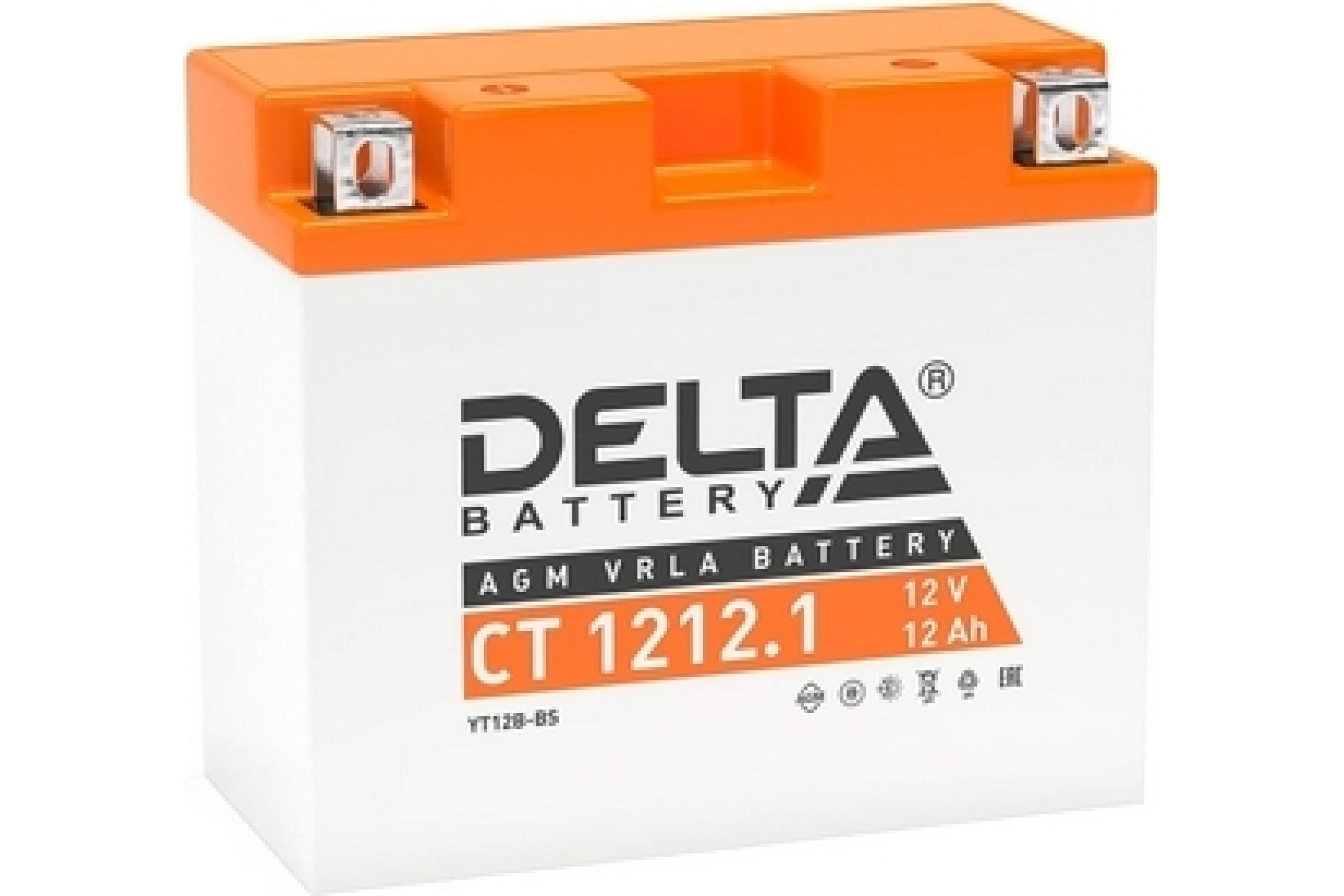 Аккумулятор Delta CT 1212.1 СT 1212.1