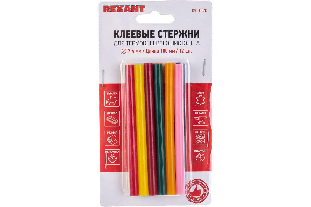 Стержни клеевые REXANT цветные 7x100 мм, 12 шт. 09-1020