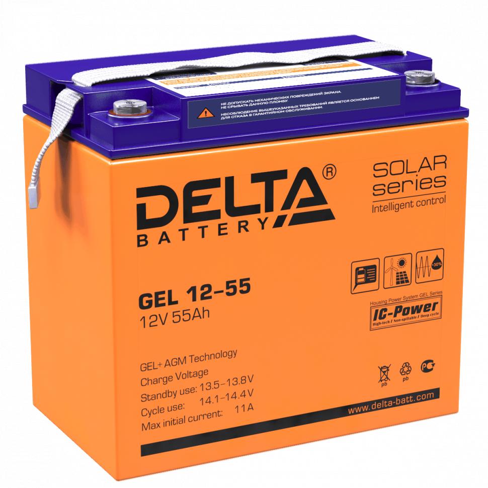 Аккумулятор Delta GEL 12-55 (AGM+GEL)