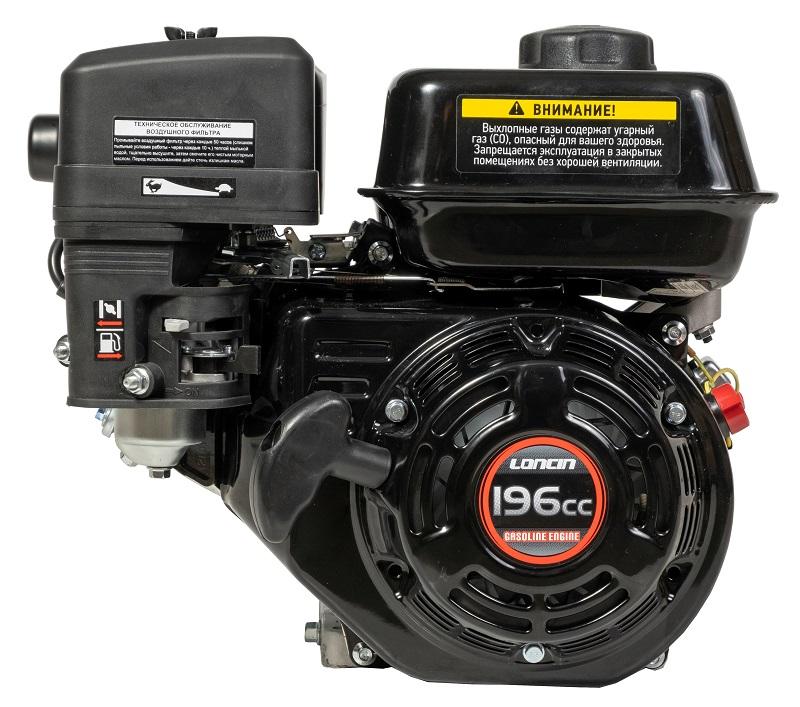 Бензиновый двигатель LONCIN G200F (R type) D19 6,5 л.с. (вал 19 мм) 00-00005660