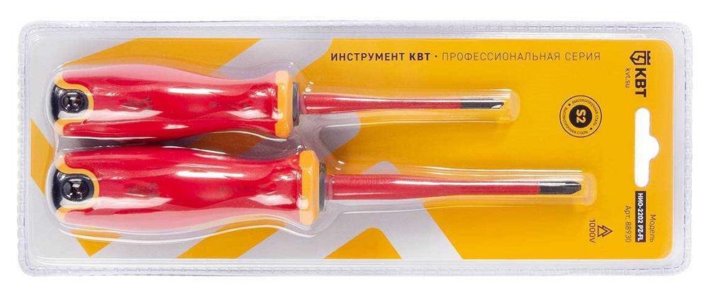 Набор отверток диэлектрических КВТ НИО-2202 PZ-FL СЛИМ 88930