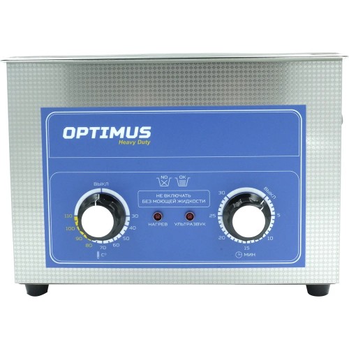 Изображение товара Мойка ультразвуковая Optimus OPT-UC65 с подогревом 6,5 л в0000139434 Изображение товара Мойка ультразвуковая Optimus OPT-UC65 с подогревом 6,5 л в0000139434