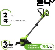 Триммер аккумуляторный GREENWORKS ST3002 1хАКБ 2Ач и ЗУ ST3002UA
