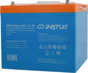 Аккумулятор ЭНЕРГИЯ GPL 12-75 Е0201-0061