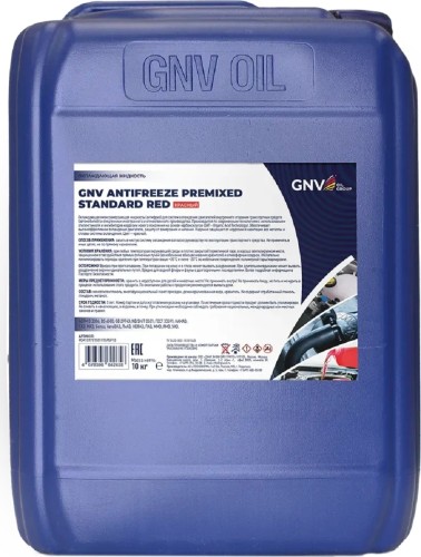 Изображение товара Антифриз GNV Antifreeze Premixed Standard RED (красный) 10 кг RGR101751501115PSP10 Изображение товара Антифриз GNV Antifreeze Premixed Standard RED (красный) 10 кг RGR101751501115PSP10