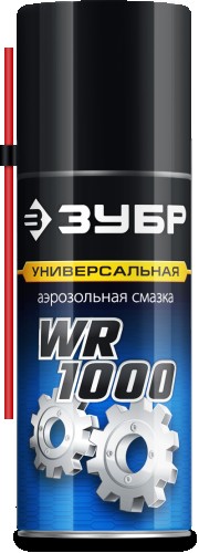 Изображение товара Смазка многофункциональная ЗУБР WR-1000 210 мл 41440 Изображение товара Смазка многофункциональная ЗУБР WR-1000 210 мл 41440