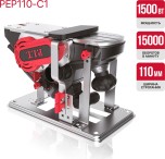 Рубанок сетевой P.I.T. PEP110-C1 №8