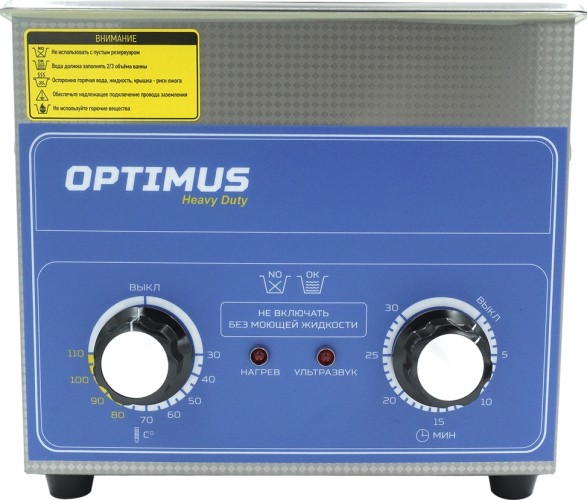 Изображение товара Мойка ультразвуковая Optimus OPT-UC32 с подогревом 3,2 л в0000139432 Изображение товара Мойка ультразвуковая Optimus OPT-UC32 с подогревом 3,2 л в0000139432