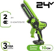 Пила цепная аккумуляторная GREENWORKS CS2410A 1хАКБ 2Ач и ЗУ мини CS2410AUA