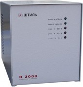 Изображение товара Стабилизатор напряжения однофазный ШТИЛЬ R- 2000 (витринный образец) R 2000