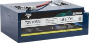 Аккумулятор RUTRIKE LiFePO4 72V/105Ah/100A BT (87.6V 20A) литиевый тяговый 026041