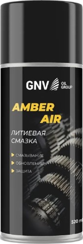 Изображение товара Литиевая смазка GNV Amber AIR (аэрозоль) 520 мл GAA8151015578955500520 Изображение товара Литиевая смазка GNV Amber AIR (аэрозоль) 520 мл GAA8151015578955500520
