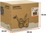 Снегоуборщик бензиновый 7 л.с. ширина ковша 56 см DAEWOO S 6060 №3