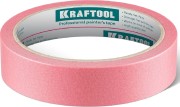 Лента малярная KRAFTOOL #200 Delicate 25 ммх30 м 12102-25
