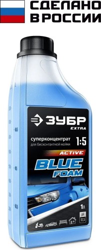 Изображение товара Автошампунь для бесконтактной мойки ЗУБР EXTRA концентрированный 1 л. 70651-1 Изображение товара Автошампунь для бесконтактной мойки ЗУБР EXTRA концентрированный 1 л. 70651-1