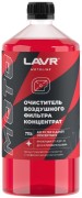 Очиститель воздушных фильтров LAVR MOTO 1 л Ln7706