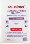 Пакеты фасовочные LAIMA 605955 25х40см, 15мкм, 250 шт.