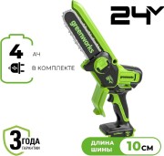 Пила цепная аккумуляторная GREENWORKS CS2410A 1хАКБ 4Ач и ЗУ мини CS2410AUB