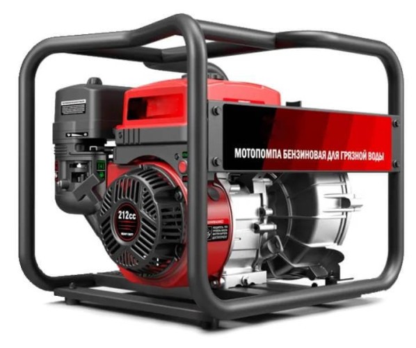 Изображение товара Мотопомпа бензиновая для грязной воды SUNREKA GWP50TX 215007 Изображение товара Мотопомпа бензиновая для грязной воды SUNREKA GWP50TX 215007