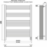 Полотенцесушитель ROYAL THERMO Casa black П21 500х1200 электро (встроен. диммер) НС-1434016 №4