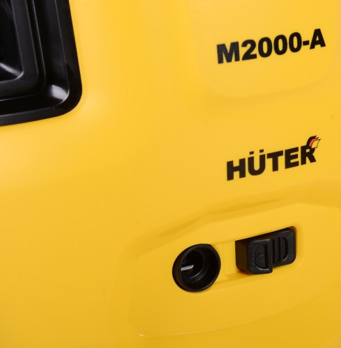 Мойка высокого давления HUTER M2000-A 70/8/25 №7
