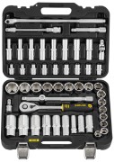 Набор инструментов BERGER BG050-12 универсальный 1/2" 50 пр.