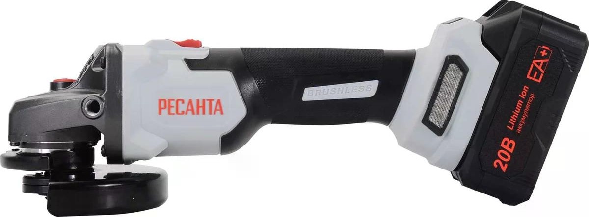 Угловая шлифмашина аккумуляторная Ресанта АУШМ-125/20Li-R (1 акб и зу) ЕА+ в кейсе 75/12/26 №2