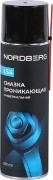 Смазка проникающая NORDBERG универсальная 650 мл LS4-650