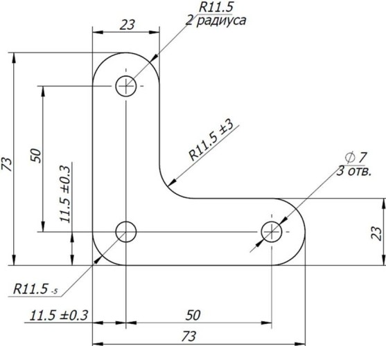 Усиливающий уголок ПРАКТИК MS S24199540000 S24199540000 №2