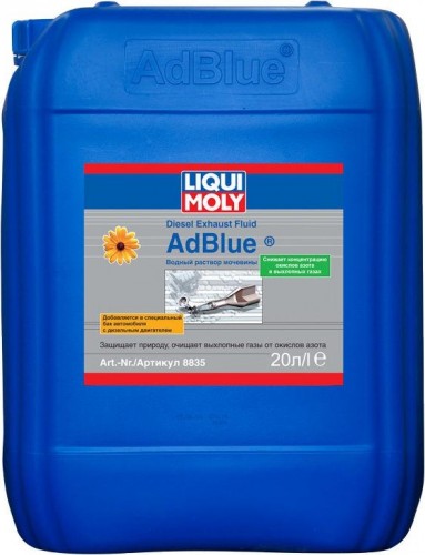Водный раствор мочевины LIQUI MOLY AdBlue 32,5%  20 л 8835 8835 №1