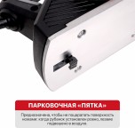 Рубанок сетевой P.I.T. PEP110-C1 №6